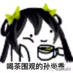 王者荣耀:英雄带错技能被骂菜?这四位英雄