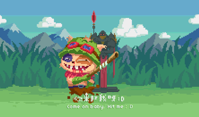 LOL�����������ADC����װ����ǿ��������·