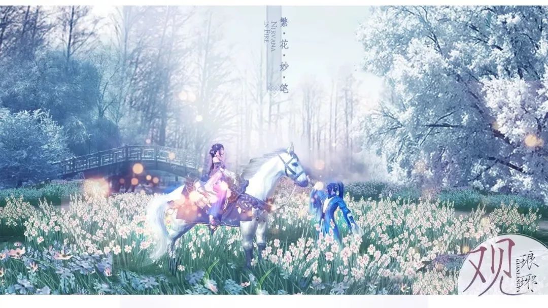 【更新内容速览】曾经虐我千百遍的大佬,成