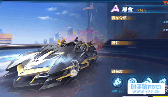 qq�ɳ�����ȫ��A���ڽ�ʲôʱ������ �ڽ���