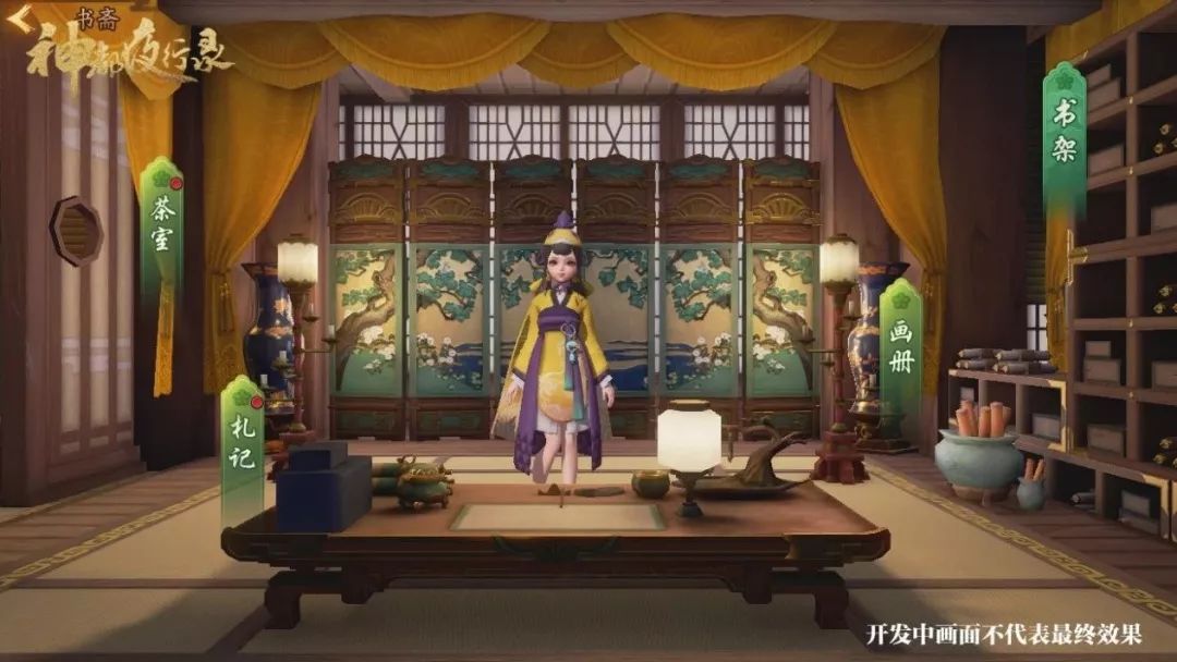 �������鱨�������񶼵�һ������������أ�