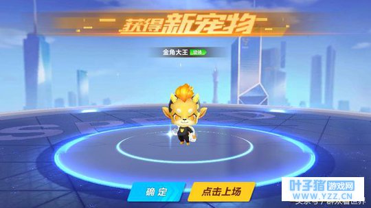 ����QQ�ɳ����������Ǵ����������ĸ���Ը