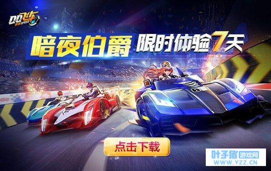 QQ�ɳ�����: A������֮�ۺ���ҫ֮���ĸ���?