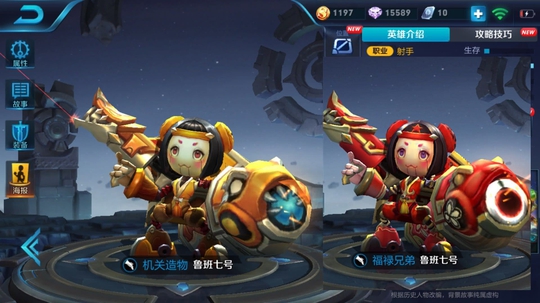 ������ҫ�����Ƥ��ϵ�У������28���ñ��