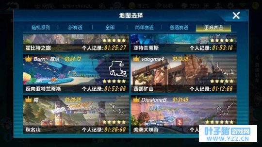 QQ飞车手游: 跑竞速做到这些细节还不能成为