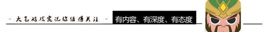 王者荣耀:为了扶正亲儿子,天美终于做了这