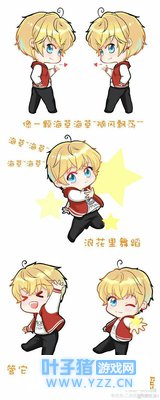 【恋与制作人】海草舞(全员)