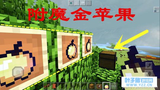 我的世界:被“移除”的5个物品,你知道这