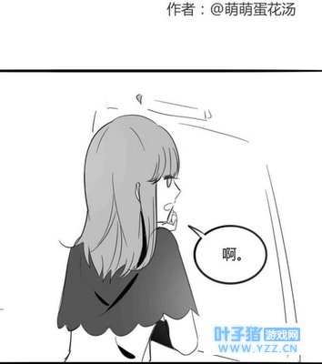 恋与制作人李泽言情话:把时间暂停,只是想