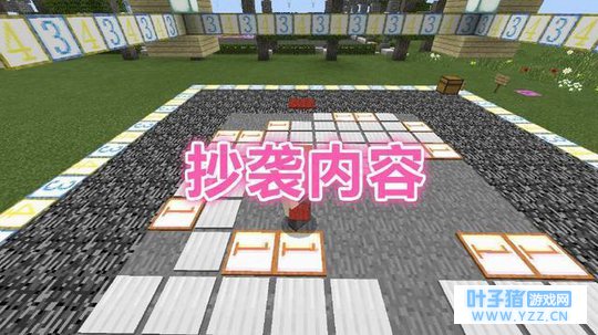 我的世界:MC是盗版,迷你才是原版?明白人