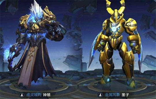 王者荣耀体验服更新:钟馗只能玩辅助了,墨