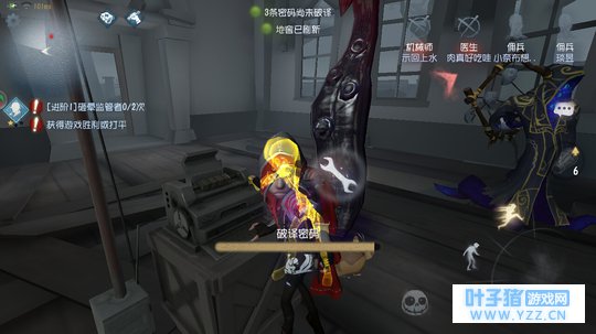 【第五人格】当你在不限免杰克的日子里玩小