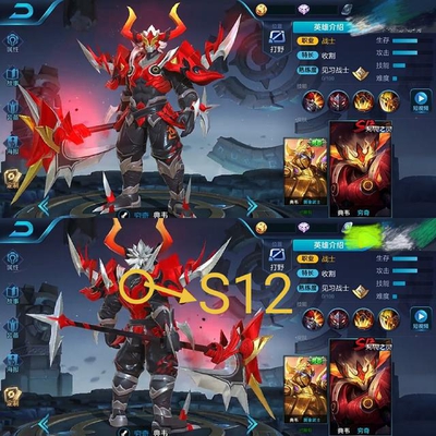 王者荣耀:S12赛季7月上线,新版本五大看点