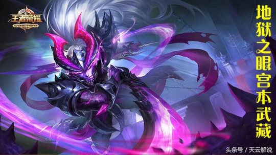 王者荣耀:宫本武藏最不愿意遇到的射手,公