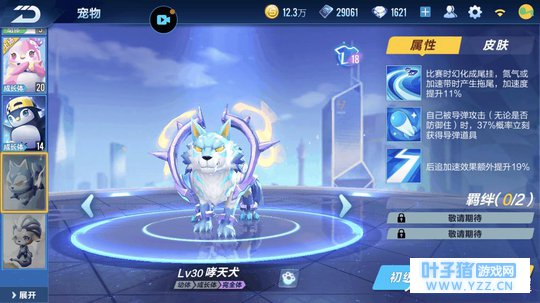 ����QQ�ɳ�: ����������Գ�����ϴ����淨