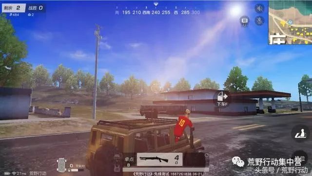 荒野行动:这波更新舒服了!设备卡?厂商合