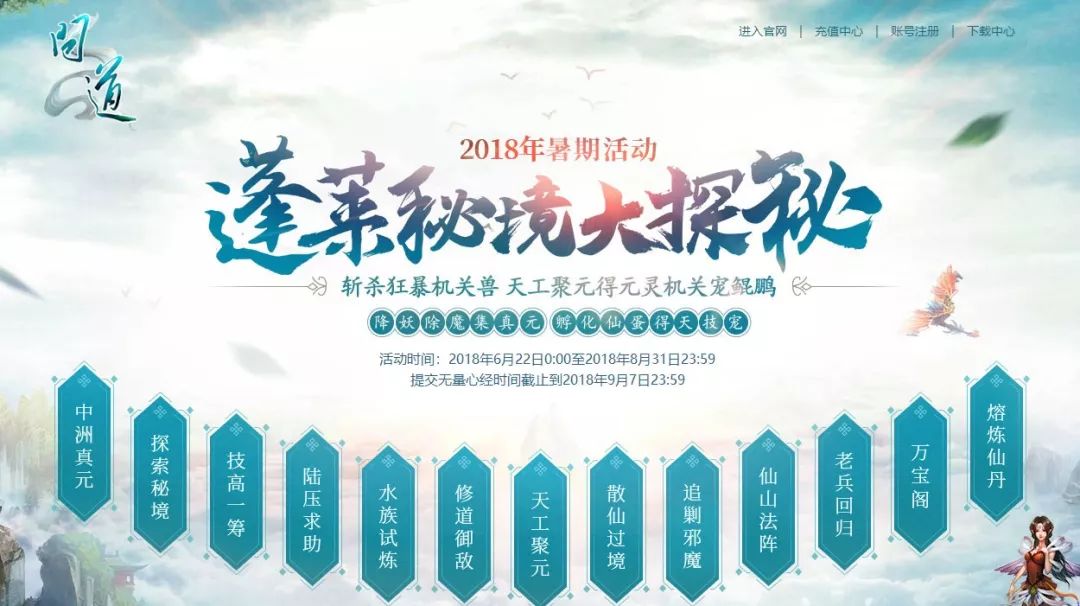 ��ٻ����������Ԫ