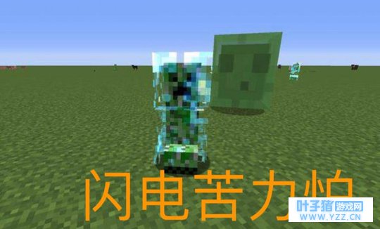 �ҵ����磺������ǿ��ը���ɱTNT���˼�