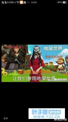 ������������硷�͡��ҵ����硷������, ��