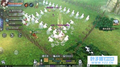 �����⴫���α������15�ع��ط���