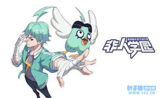 ѧ԰top10Ӣ ѧ԰ǿӢ