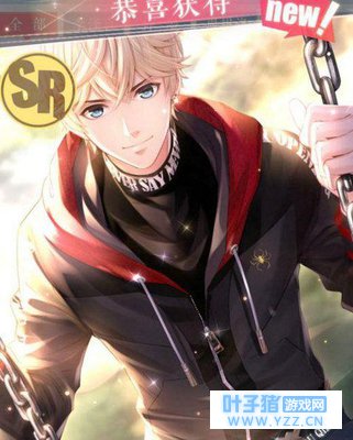 恋与制作人周棋洛向阳怎么得 周棋洛向阳获