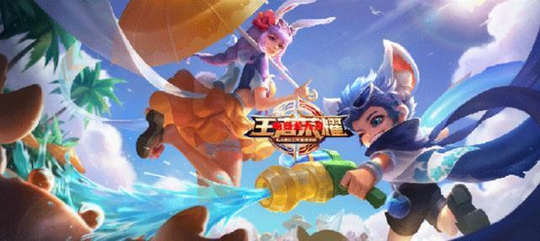 王者荣耀:两款热夏皮肤封面曝光,露娜新原