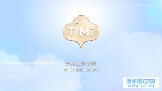 绝地求生:刺激战场VS全军出击谁的画质好,