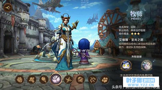 36D的奶量够不够!我叫MT4牧师玩法小讲堂