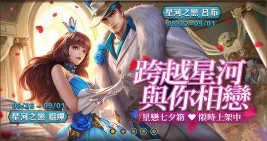 你以为王者荣耀的皮肤只有属性加成,其实它