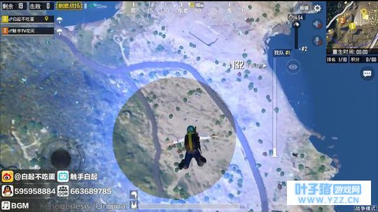 史上最刺激吃鸡!触手白起战争模式无限收人