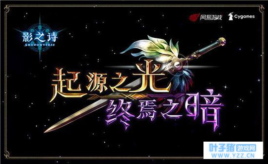 ¡¶Ó°Ö®Ê«¡·DBN×îÐÂT1¿¨×é½éÉÜ£ºÁùÍò½ÌÁ˽â