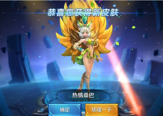 ҫ6.26槼ɣƤԤʾ