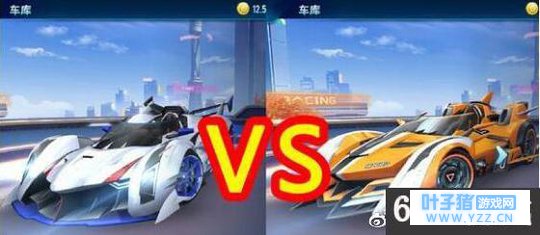 6399:QQ飞车手游风之痕和荣耀之光对比解析