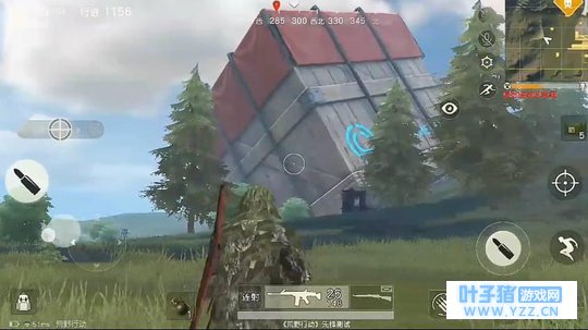 《荒野行动》和山一样大的手雷? 没有, 和山