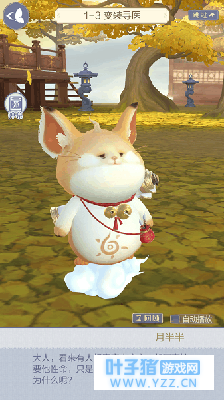 ��������: ��װ������������, ���ĸ�������