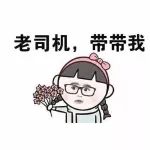 【冷知识】荒野第一飞毛腿,是这样练成的