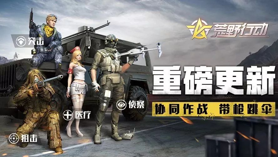 手机操控无人机,新玩法全线启动