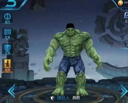 网友自制皮肤让人笑翻, 钢铁侠和绿巨人就算