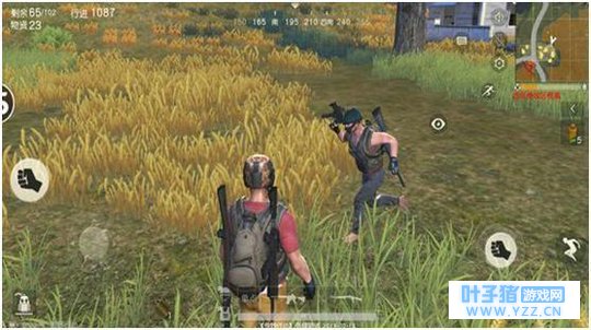 《荒野行动》: “大兄弟, 你的快递到了, 快