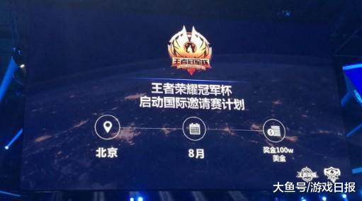 为什么说王者荣耀玩家转战LOL随便打 两个理
