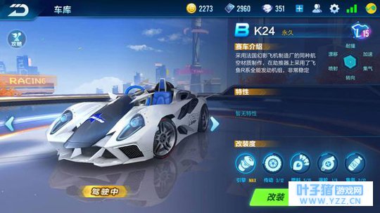 ��QQ�ɳ������Σ�K24���²ۣ�Ϊ����Ҷ���