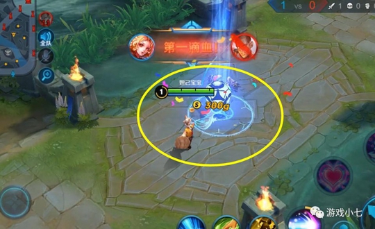 王者荣耀6.26更新:送永久击败特效、惊喜宝