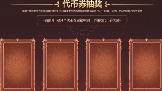 DNF뻻ʮ̰ʳΣЩ÷ʽ