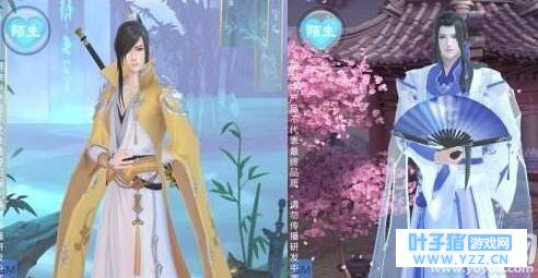 云裳羽衣新手攻略 叶英货摊遮阳街心鲜艳约