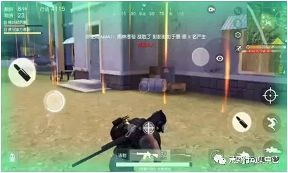 《荒野行动》:跑毒全纪实,不一样的跑毒攻