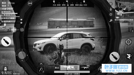 主播都不会的跳车技巧,车速多快跳车都不掉