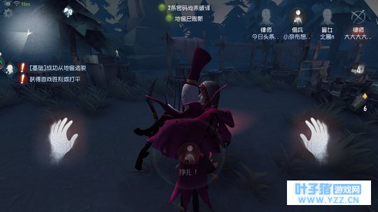 【第五人格】当奈布吃醋时会做出什么丧心病
