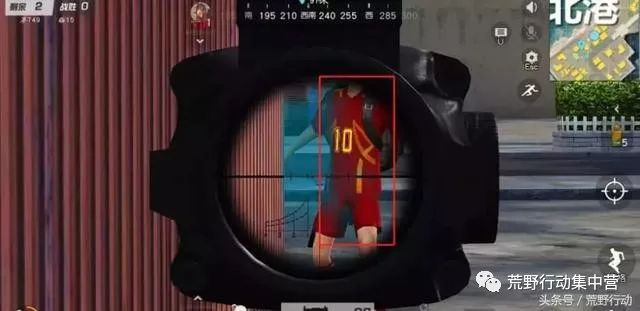 荒野行动:你被这个谣言骗了多久?女装大佬