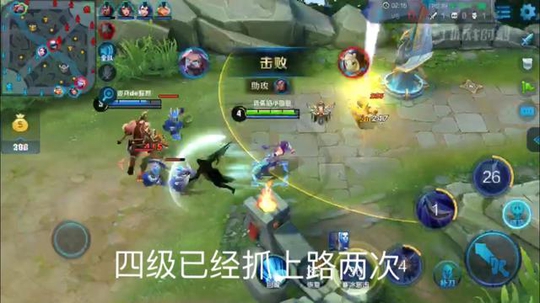 王者荣耀:玩好这个英雄,不说星耀,单排上